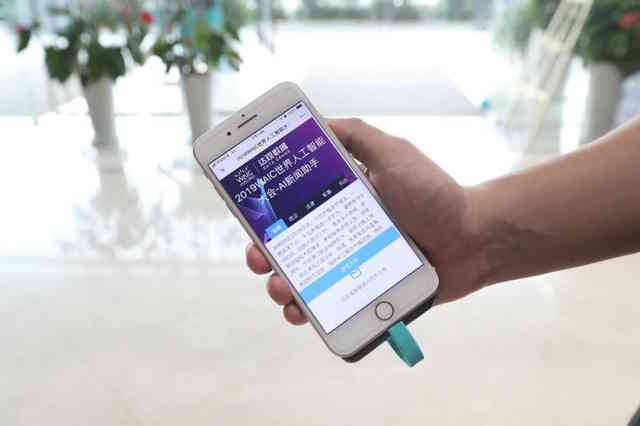智能AI赋能：高精度数字识别技术革新