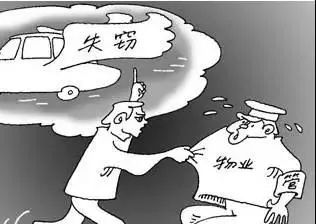 工亡认定未果，公司是否仍需承担赔偿责任探讨