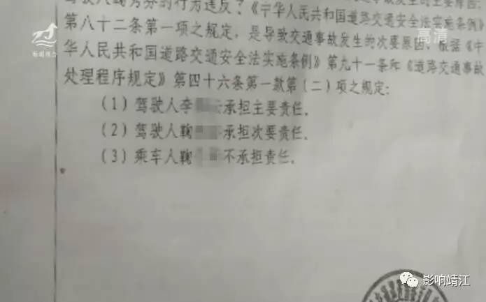 工亡认定未果，公司是否仍需承担赔偿责任探讨