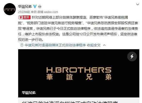 工亡认定未决，如何启动法律诉讼程序