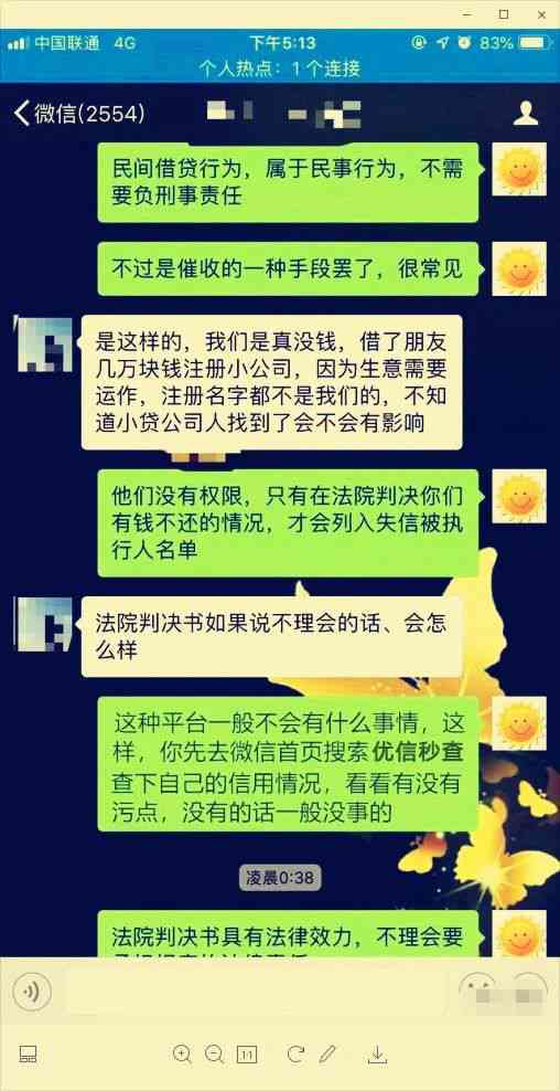 工亡认定未决，如何启动法律诉讼程序