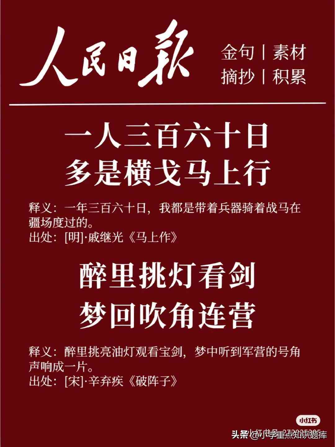 全面评测：2023年AI智能写作软件推荐与比较指南