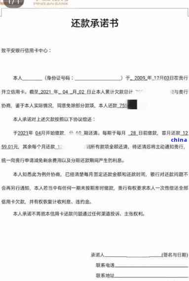 揭秘写作AI的常见陷阱与误区：全面指南避免踩坑与提升写作效率