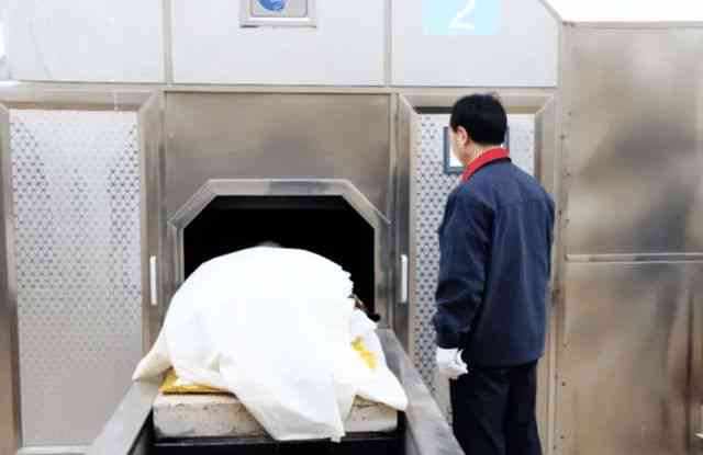 工亡未认定情况下遗体火化是否合法合规