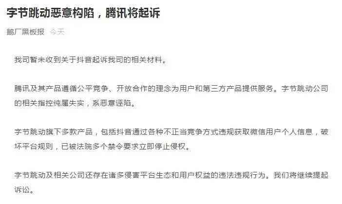 不认定工亡可否起诉公司：工亡赔偿争议诉讼解析