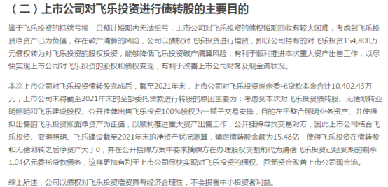 不认定工亡可否起诉公司：工亡赔偿争议诉讼解析