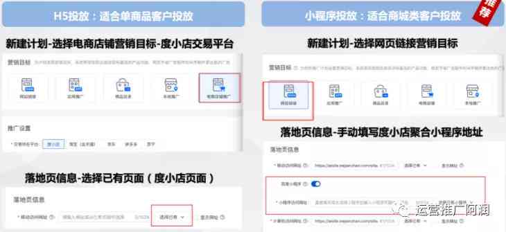 口播文案素材网站：全面汇总与寻找指南