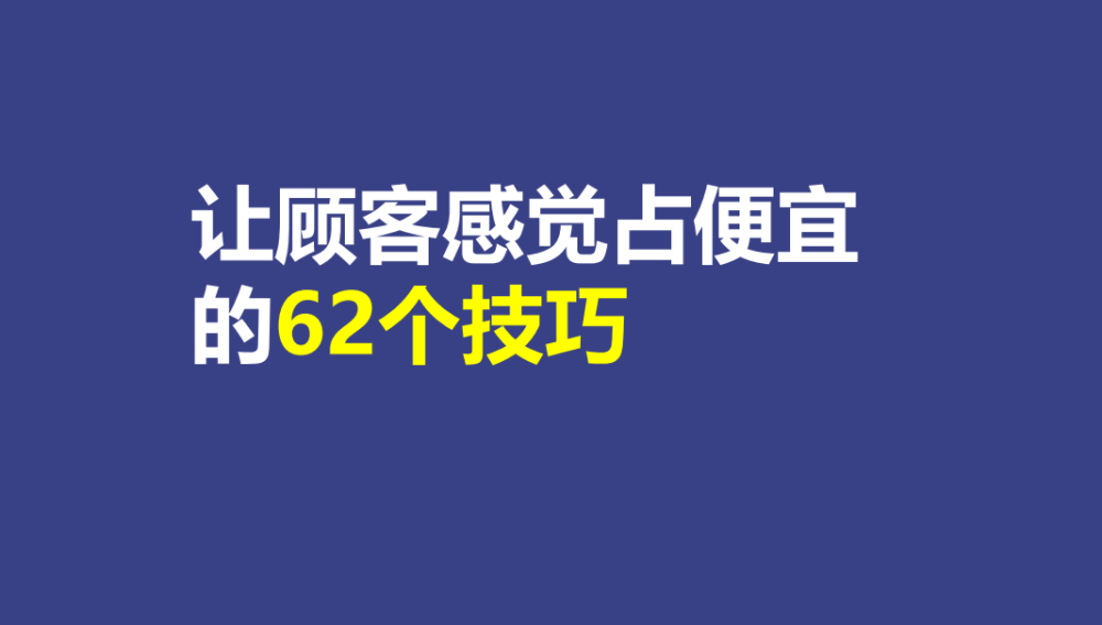 情感驱动口播文案创作素材集锦