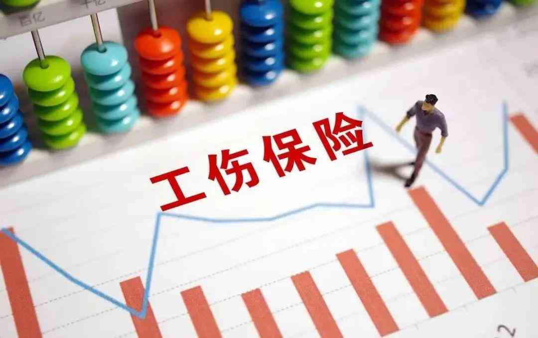 工伤认定程序中工亡案例的处理与法律要求