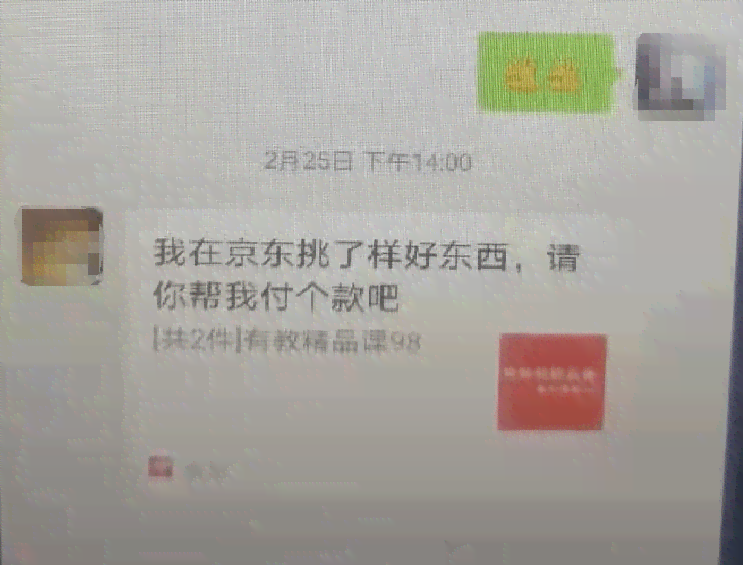 工亡认定书颁发后，赔偿金领取有何保障？