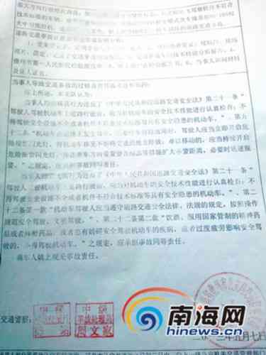 工亡认定书颁发后，赔偿金领取有何保障？