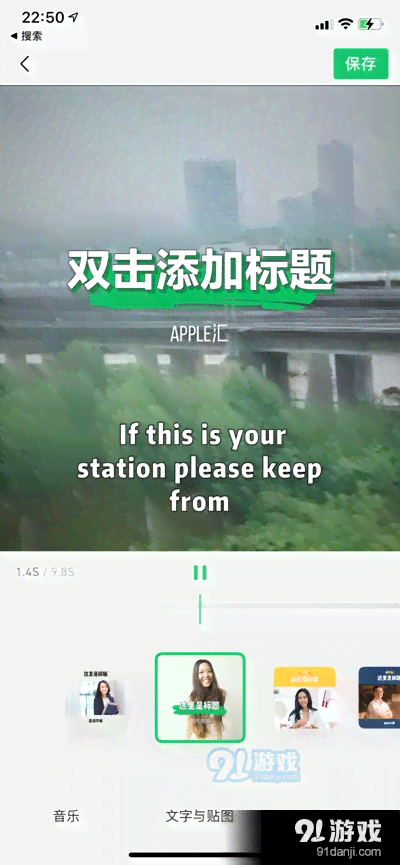 ai自动剪辑文案成片软件：推荐与热门软件盘点