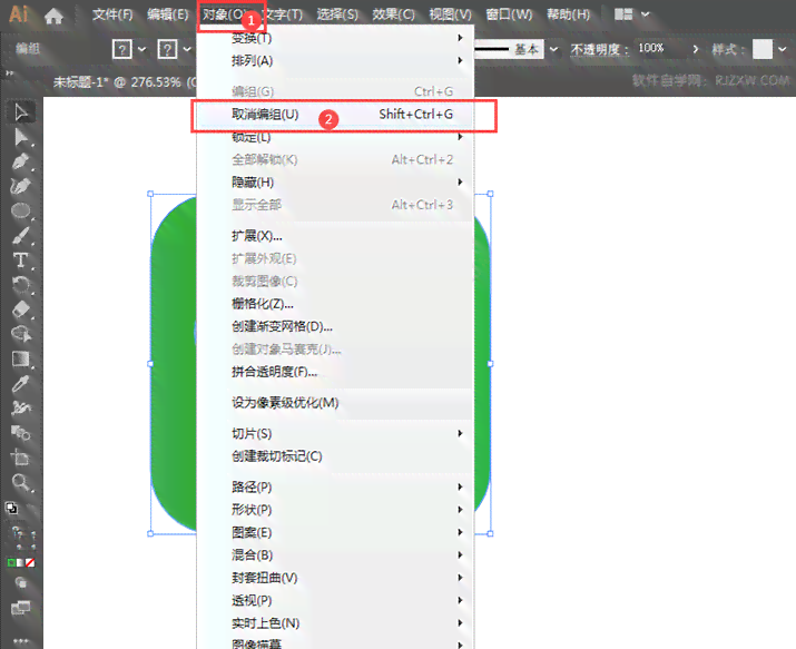 怎么关闭ai功能：手机设置与快捷键全解析