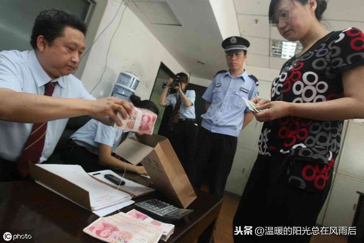 工伤死亡确认后赔偿金发放时限探讨