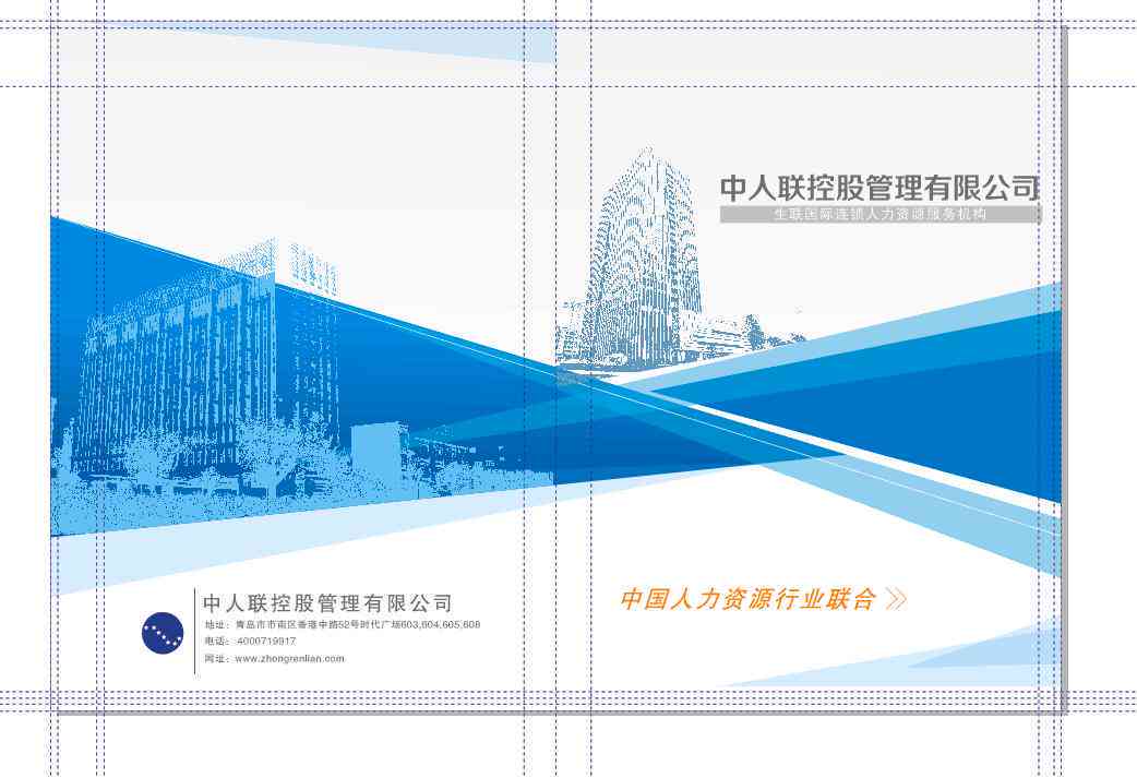工亡认定完成后，赔偿程序启动及赔偿条件解析