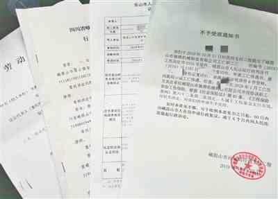 工亡认定工伤后怎么办手续 工亡认定工伤后怎么办手续