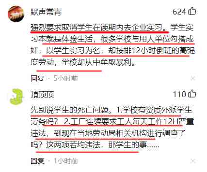 获得工亡认定后是不是就可以进行赔偿及其后续流程与时间周期说明