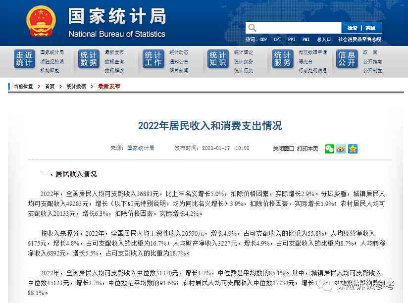 获得工亡认定后是不是就可以进行赔偿及其后续流程与时间周期说明