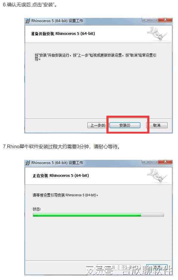 AI智能二次创作工具：全方位满足创作、修改与优化需求的便捷小程序