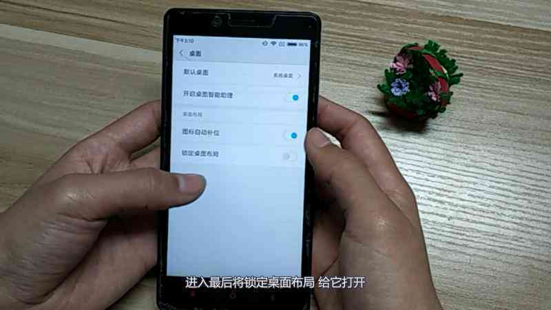 小米手机AI写作功能详解：如何使用及在哪些机型中可用？