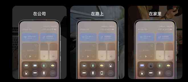 小米手机AI写作功能详解：如何使用及在哪些机型中可用？