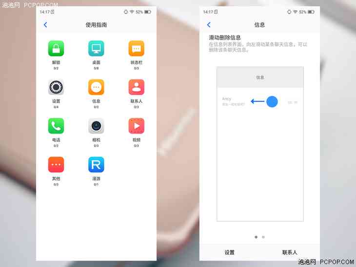 小米AI键位置揭秘：轻松找到智能助手启动 secrets