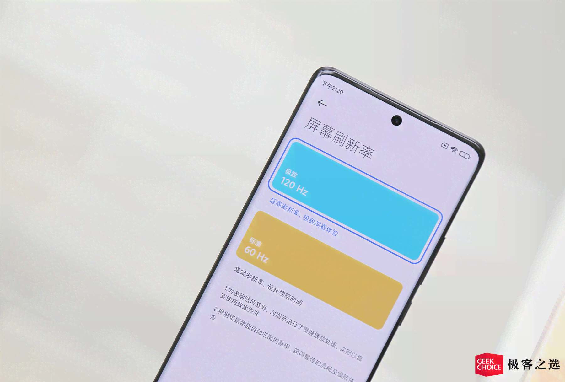 小米手机ai写作功能在哪