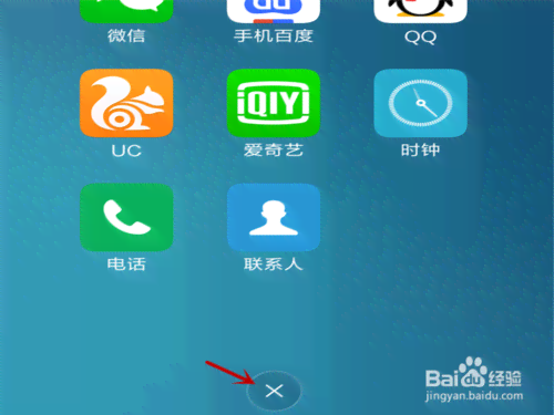 小米AI键位置揭秘：轻松找到智能助手启动 secrets