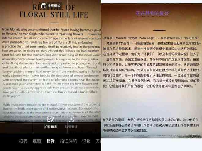 掌握AI文案创作全方位技巧：深度解析关键词提词与内容生成策略