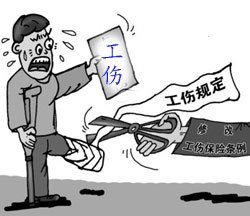 工亡认定工伤还是人身伤害