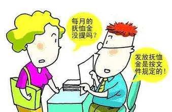 工伤认定与工亡申请全指南：如何办理工伤认定及工亡补偿流程详解