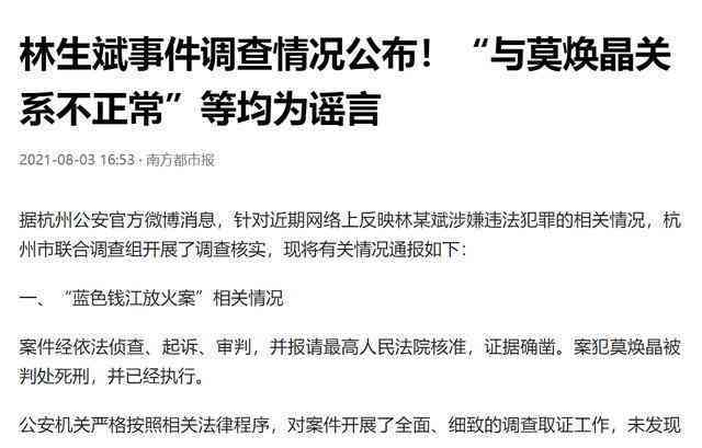 工亡需要鉴定吗：工伤认定、尸检鉴定、法医参与及相关证据要求