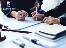 工亡赔偿纠纷：是否必须通过法律诉讼解决