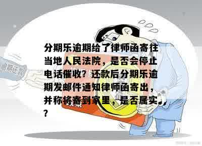 工亡赔偿纠纷：是否必须通过法律诉讼解决