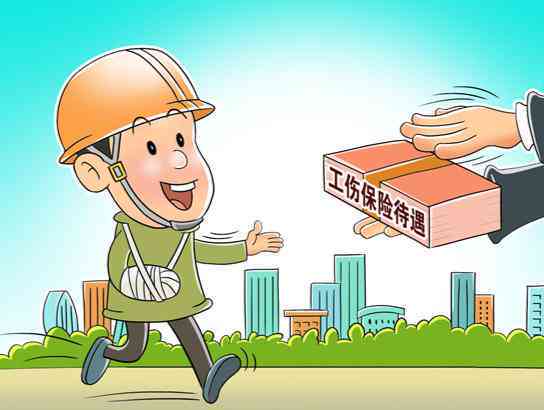 工亡需要申请认定工伤吗