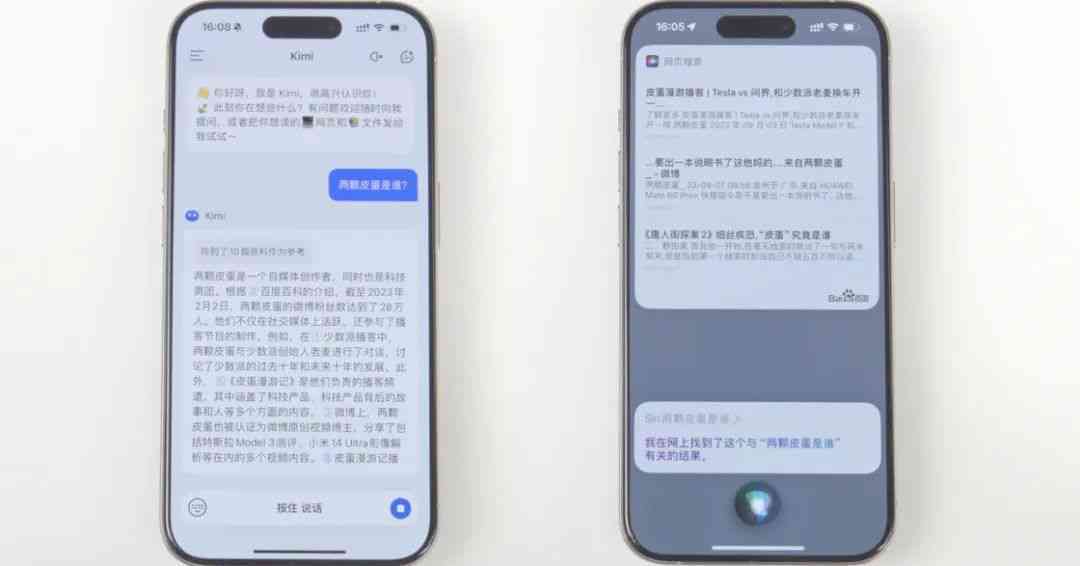 苹果ai写作助手不了怎么回事：苹果手机如何写作助手？