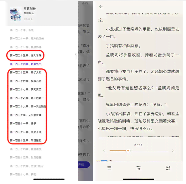 夸克AL写作文 - 夸克AI智能生成作文利器，体验夸克作文便捷写作。