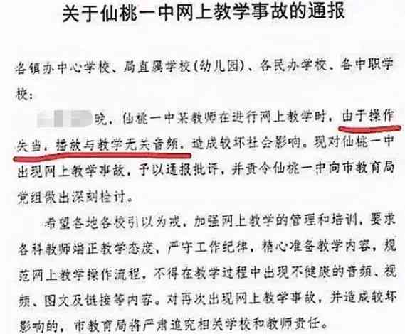单位否认工人遭遇工伤，工伤认定争议引发关注