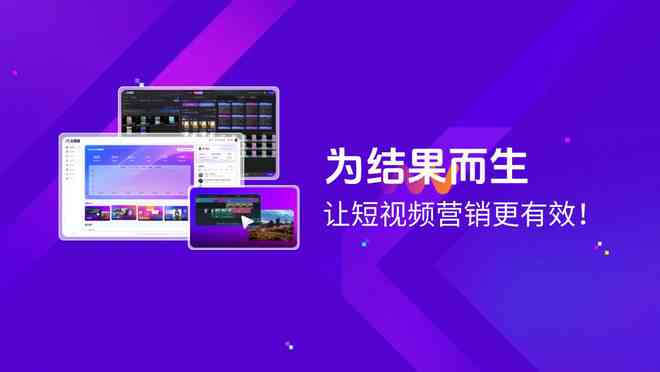 深度解析：AI矩阵管理软件综合评估与用户需求满足度报告总结