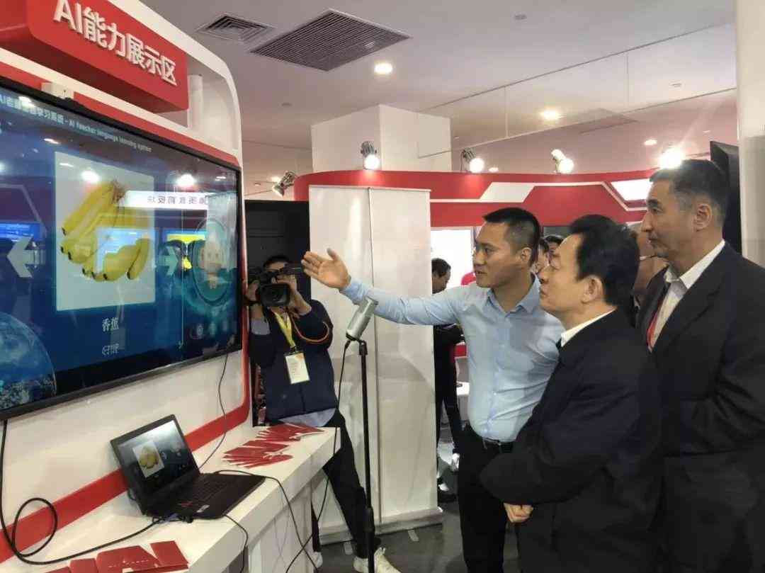 ai矩阵管理软件分析报告：撰写与总结全面分析报告