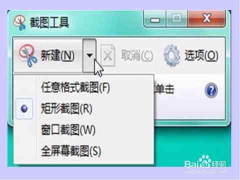 AI智能写作工具英文名称及全方位解决相关搜索问题指南