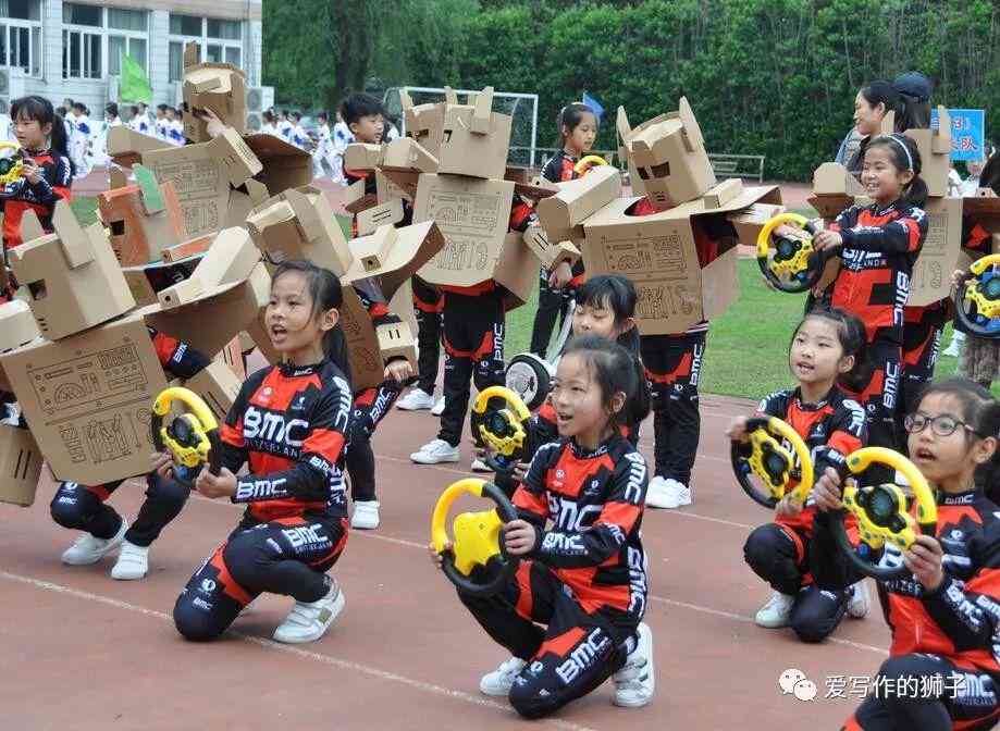 今日头条的写作机器人叫什么：写作能赚钱吗及训练营介绍