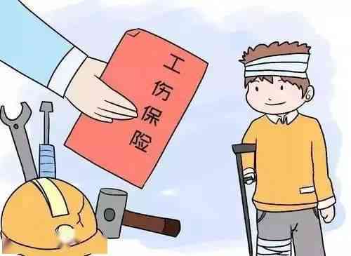工人几年后需要认定工伤