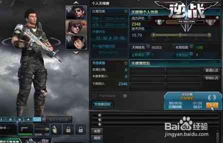 探索星野：打造个性化智能体的全方位创作指南与实用技巧