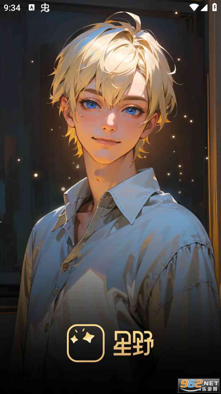 星野怎么创作智能体：教程、好处、攻略及封号问题解析