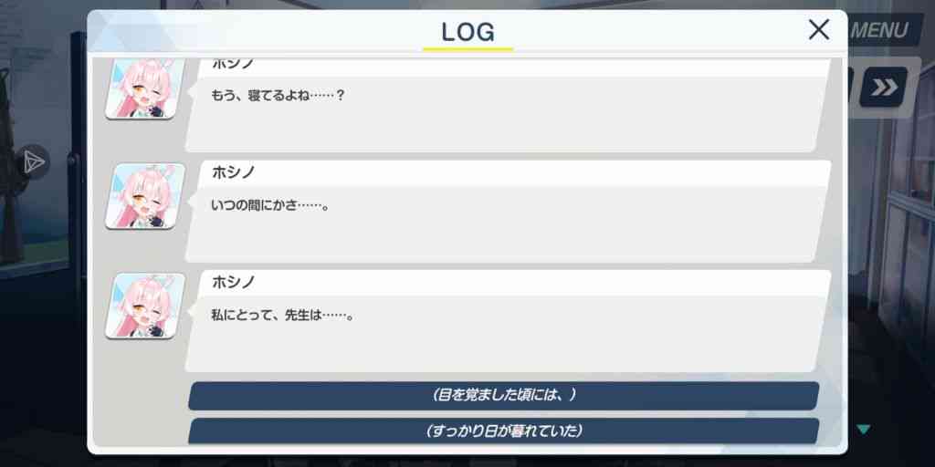 星野怎么创作智能体：教程、好处、攻略及封号问题解析