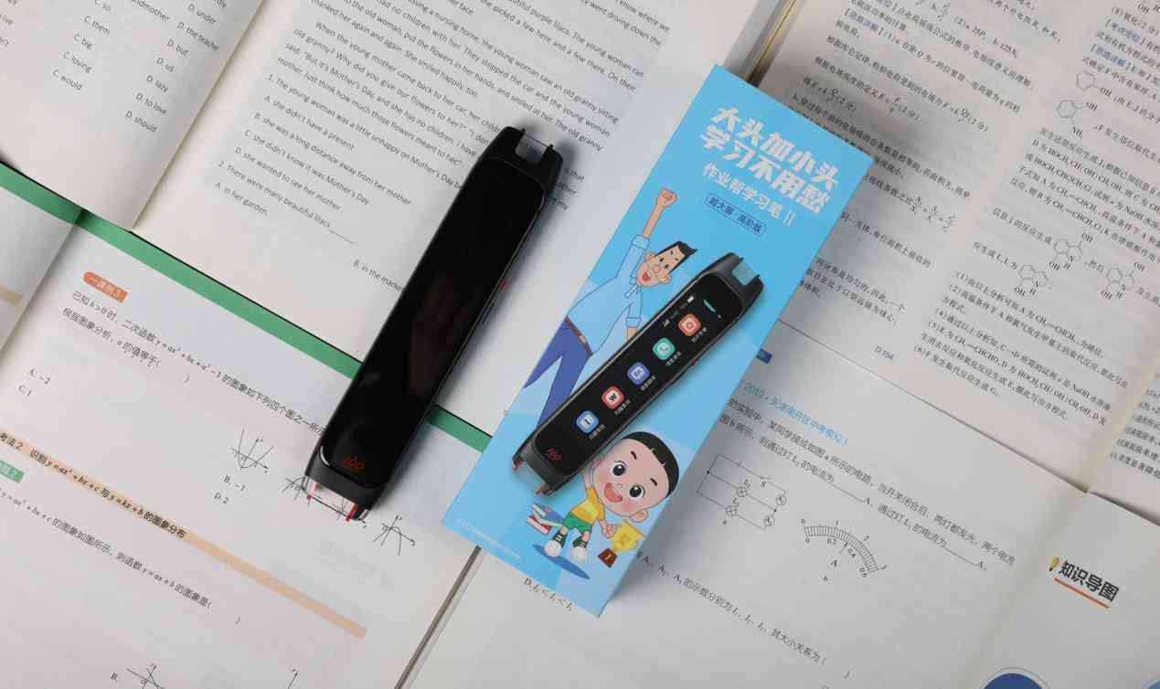 作业帮api：接口文档、费用详解及安装