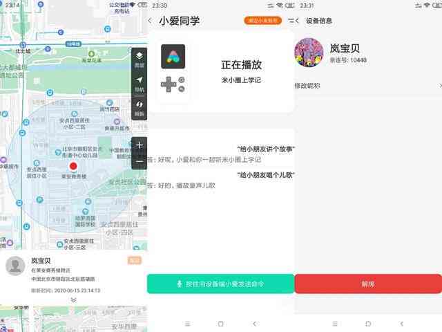 AI辅助功能：如何开启、位置设置、设计软件及规格介绍（含4.0以外版本）
