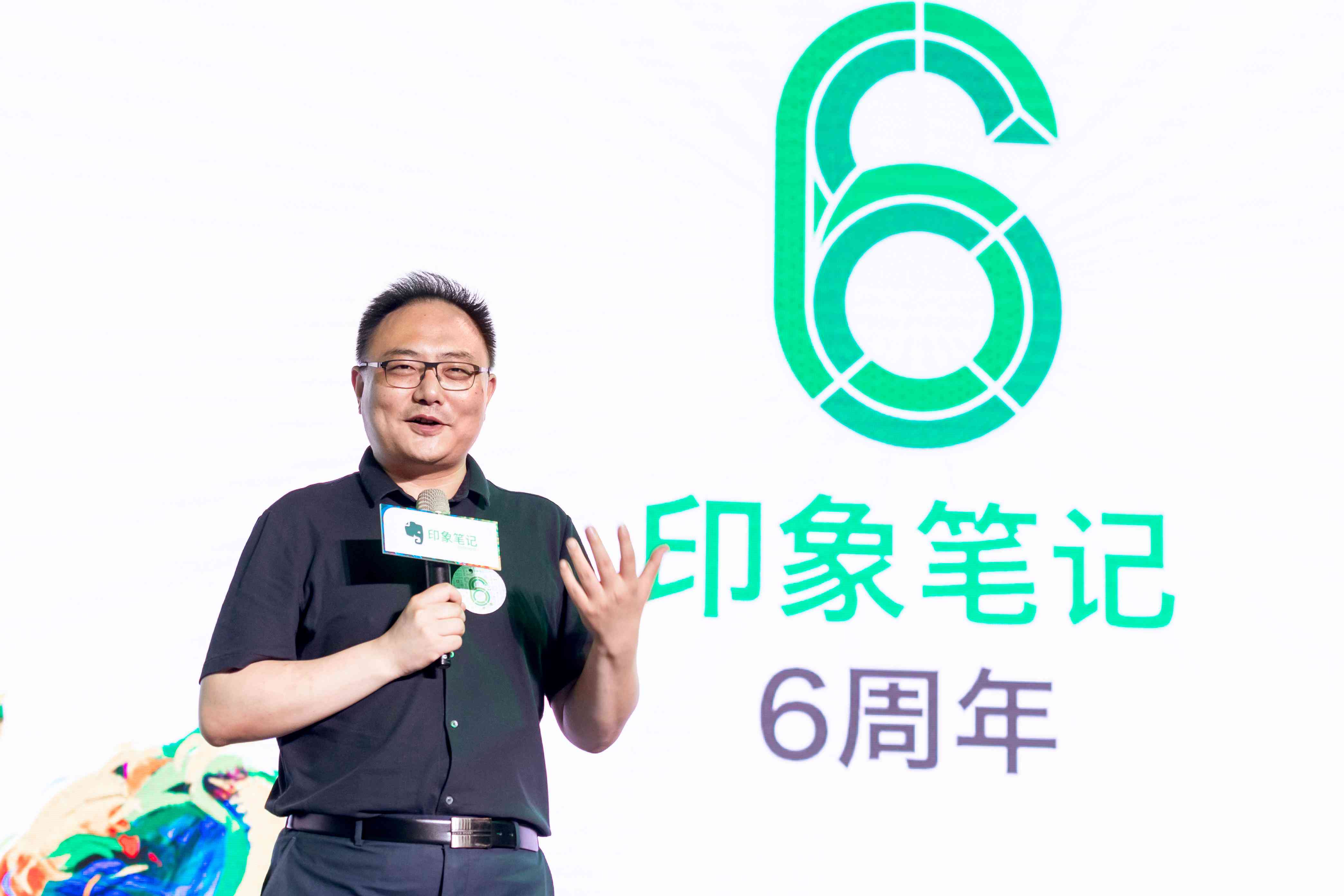 印象笔记工作模板：、使用方法、导出教程与工作计划模板