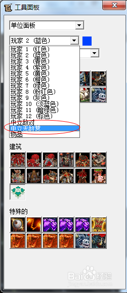 微信文案模板制作与编辑攻略：全方位解决创建、优化与使用问题